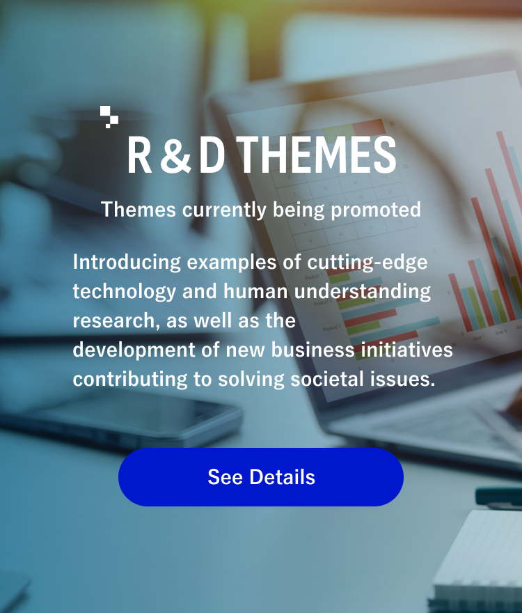 Themes currently being promoted