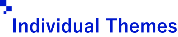 Individual Themes