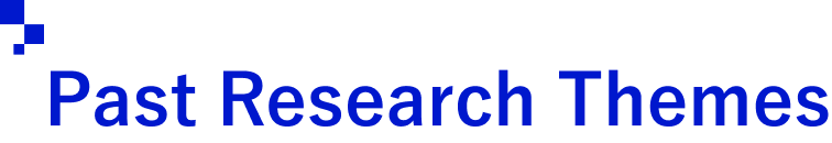 Past Research Themes