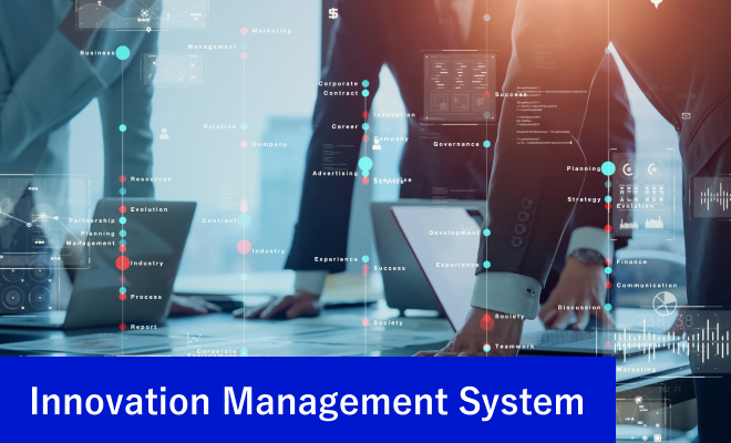 Innovation Management System