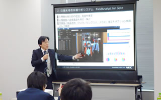 性別・年齢自動推定システム
