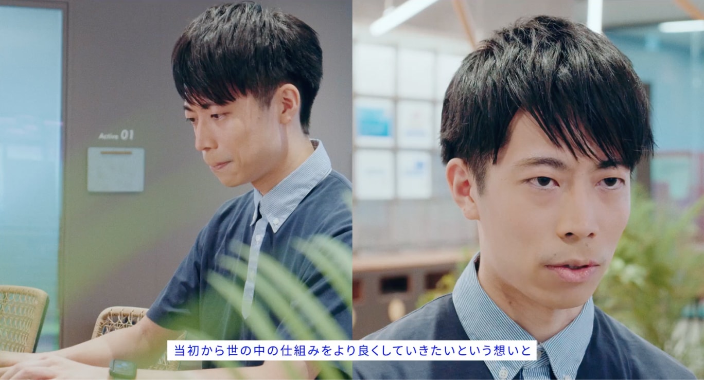 【創立50周年動画】シーン1