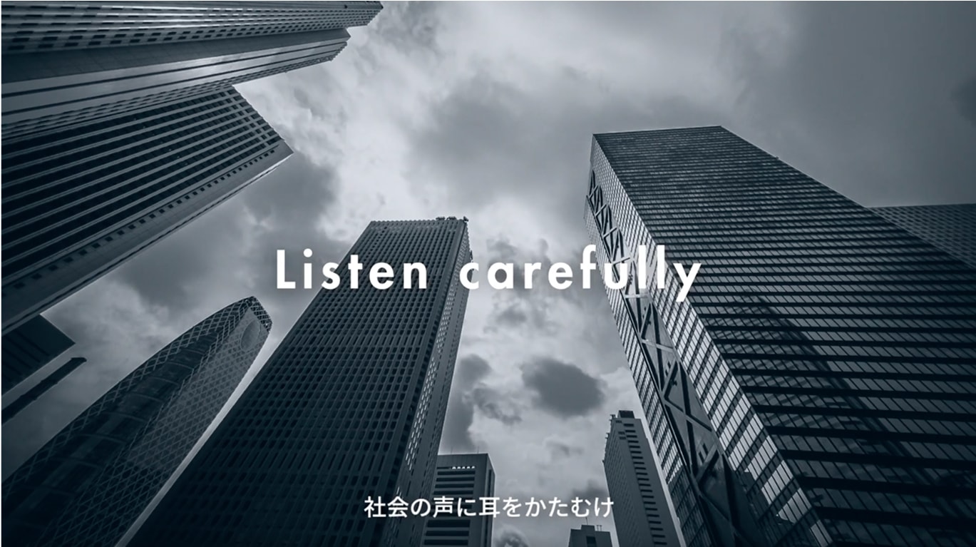 【会社紹介・本編】シーン1