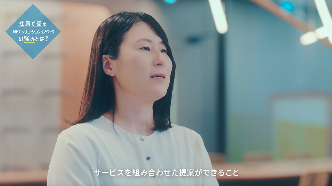 【会社紹介・社員インタビュー編】シーン1