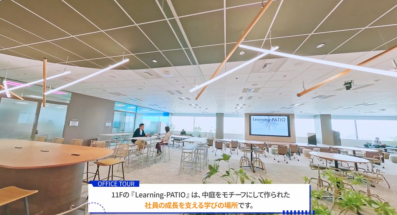 【共創スペース・研修エリア編】シーン3