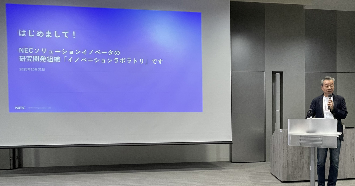 topics_65_ogimg.jpg