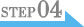 Step 4
