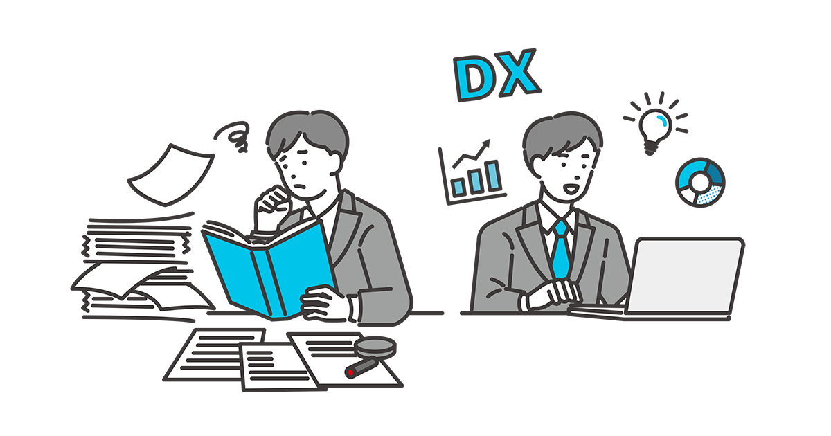 ペーパーレス化はDXの第一歩！企業のDX推進を底上げする理由とは
