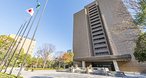 研究・学術機関