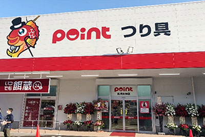 株式会社タカミヤ様