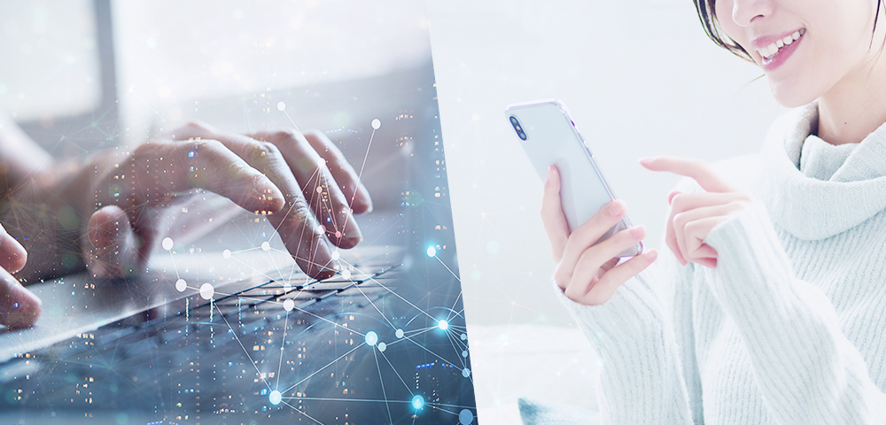 閲覧・縦覧がオンライン化された未来イメージ