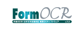 FormOCR