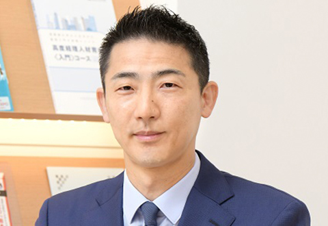 中尾 篤史