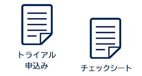 STEP1