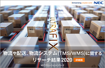 表紙イメージ