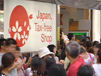 免税販売業務ソリューション(J-Tax Freeシステム) | 小売業向けPOSシステム | NECソリューションイノベータ