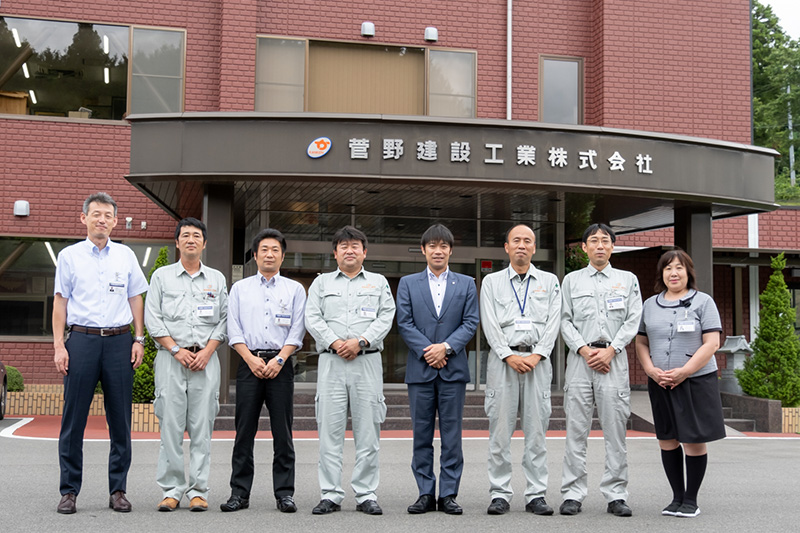 菅野建設工業株式会社 様