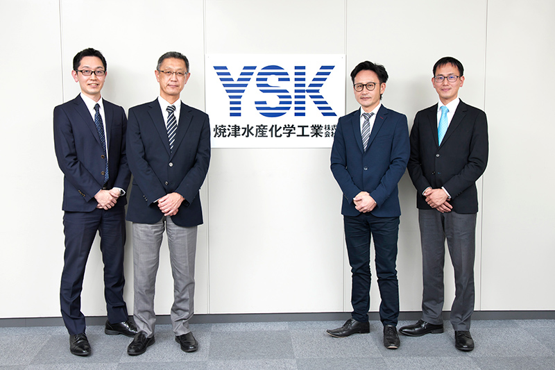 焼津水産化学工業株式会社 様